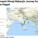 छत्रपती शिवाजी महाराज यांचा आग्रा ते राजगड प्रवास Shivaji Agra to Rajgad