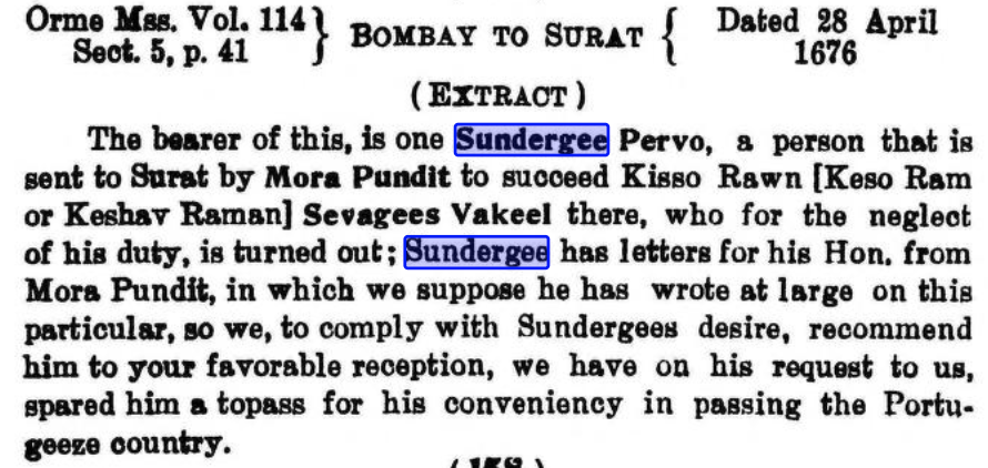 सुंदरजी प्रभु Sundarji Prabhu Shivaji Spy 
