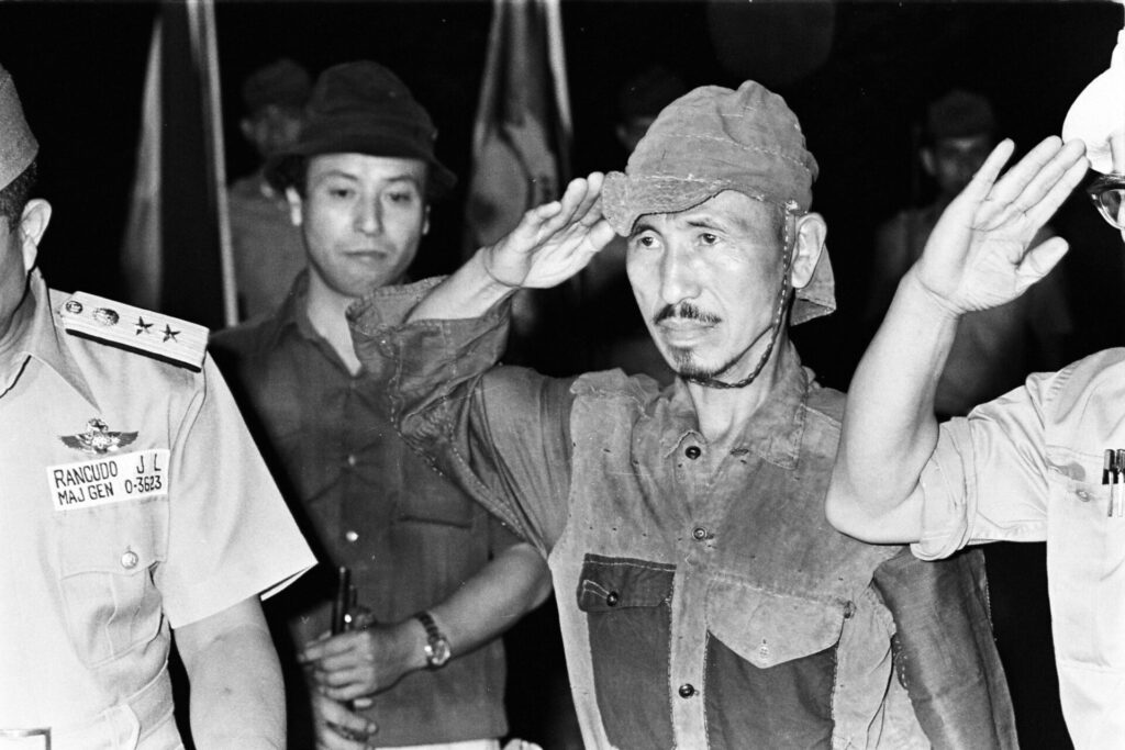 Hiroo Onoda Surrender "No Surrender" 